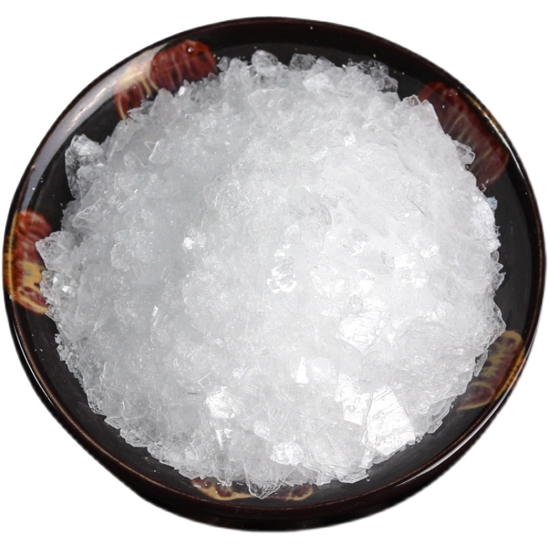 同仁堂特级冰片500g 天然冰片粉中药材龙脑香梅花冰片有薄荷脑