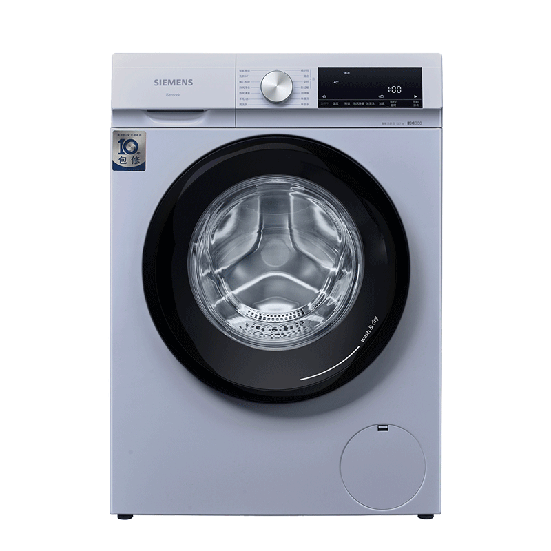 西门子(SIEMENS) 10公斤滚筒洗衣机洗烘一体机 99%除菌 蒸气除味除螨 智能烘干 XQG100-WN54A1X42W 以旧换新4299元