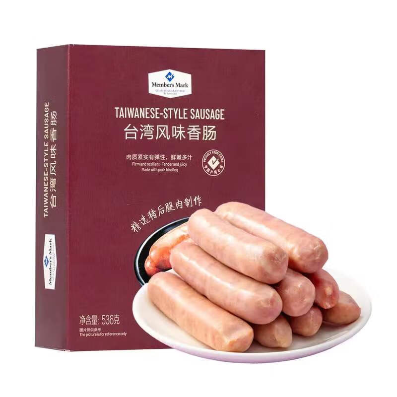 山姆会员店 台湾风味香肠 536g台式风味海霸王同款 猪肉含量87%格力高 一盒