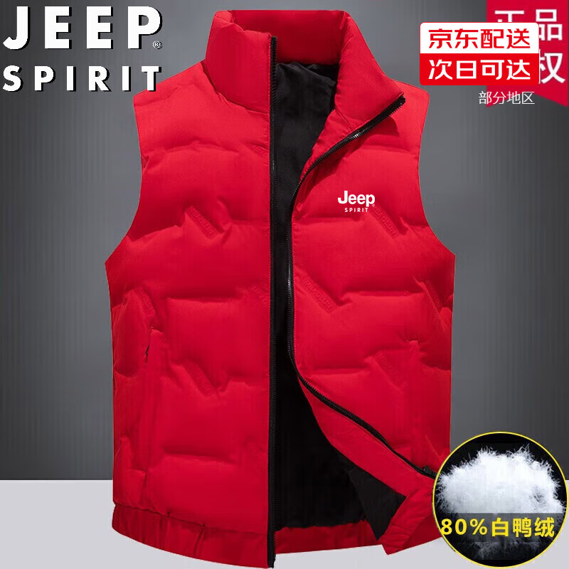 ڲJEEP SPIRITգʿᱡٴ䳱ůLOGO ɫ 5XL134.9Ԫ