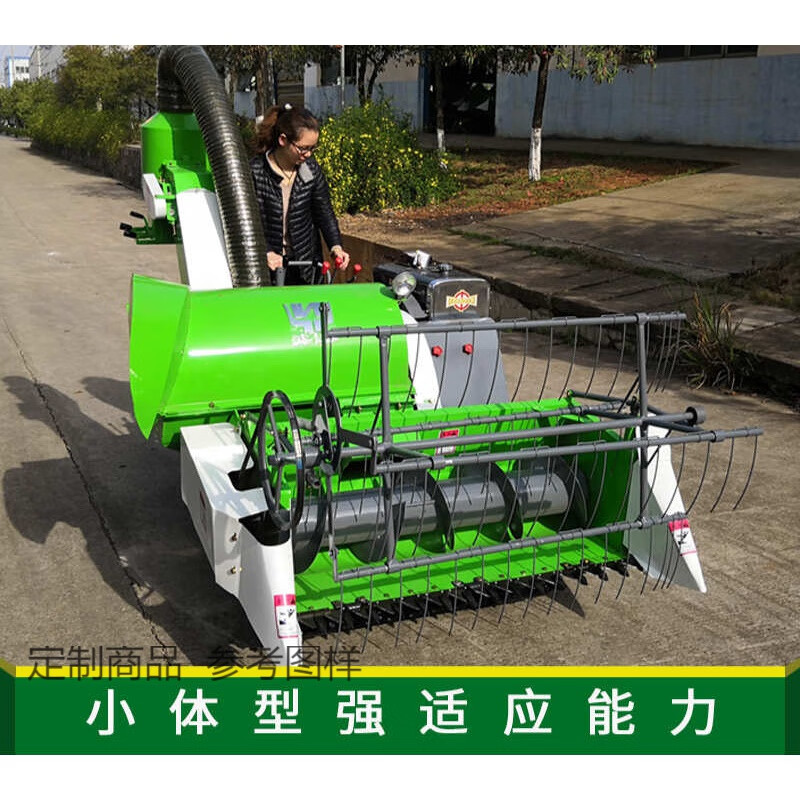 全自动农用联合小型稻谷农机水田微型小麦大型山地水稻收割机 1.