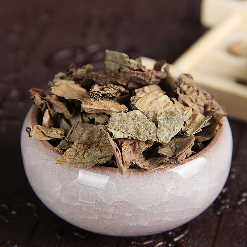 鱼腥草干500g克新鲜折耳根鱼心草中药干鱼腥草泡水茶 药房发货】