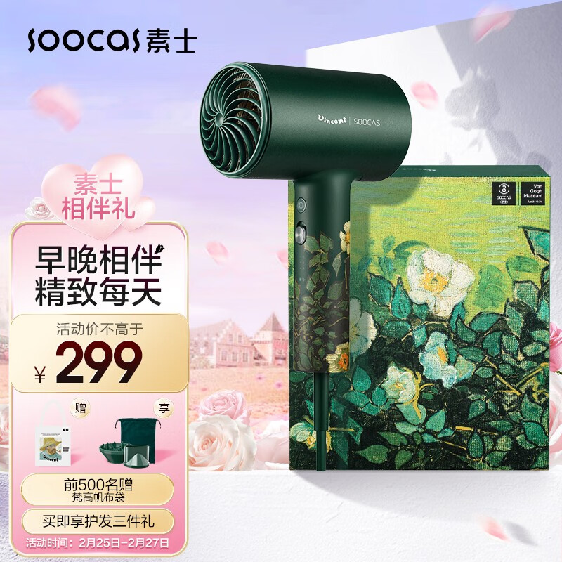 京东数码家电 2022-02-28 - 第7张 | 最新购物优惠券 京东数码家电 2022-02-28 - 第7张 | 最新购物优惠券