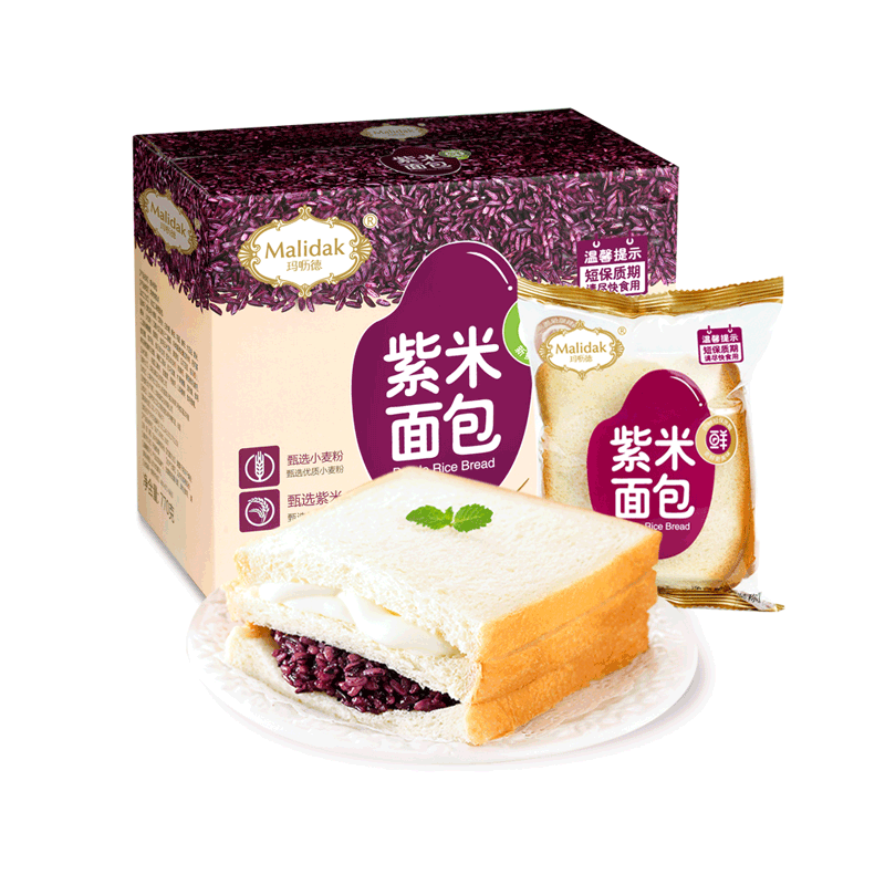 享受美食盛宴：紫米面包的价格走势与口感评测