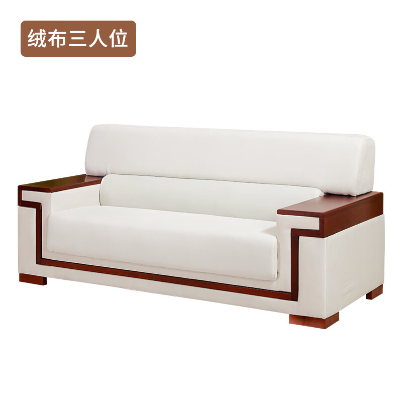 佐盛办公沙发办公室会客会议洽谈贵宾商务接待沙发 布艺三人位-sz1