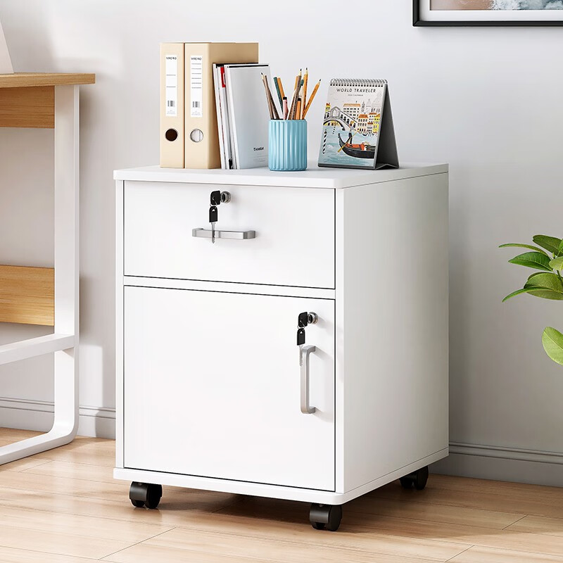 宜造（YIZAO）文件柜办公室带锁抽屉柜移动柜子收纳桌下储物柜木质矮柜小柜子 【一抽一门滑轮款】暖白37CM属于什么档次？