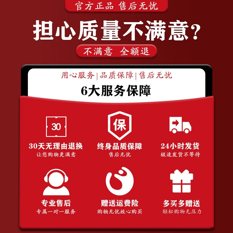 北京同仁堂颈椎贴颈椎病专用贴膏药贴颈椎肩周关节疼痛压迫神经头晕手麻木肩颈酸痛脖子肿胀僵硬疼痛富贵包 一盒装【八贴】