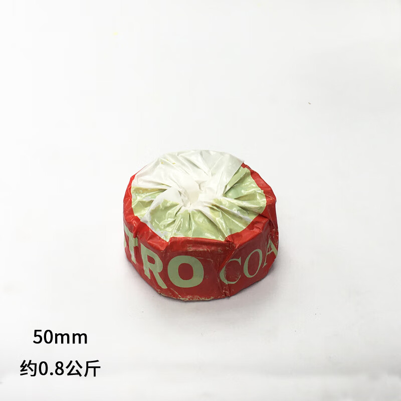 矿脂防腐带impa812471管道油麻布72船用黄油带牛油布油性织带防蚀 50