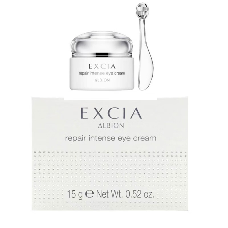 albion澳尔滨奥尔滨 雅思臻颜凝脂活力修护眼霜15g