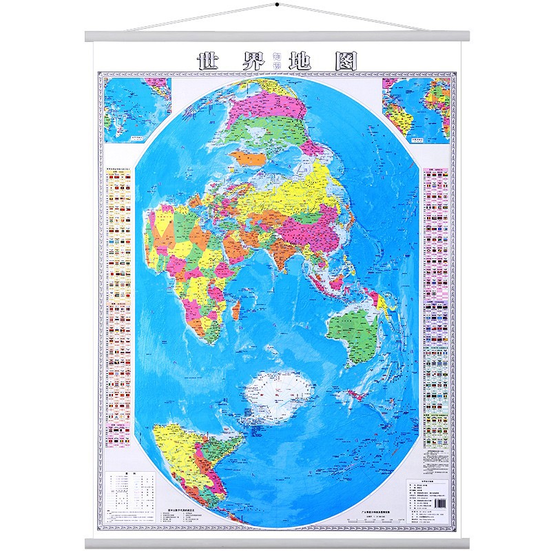 2022年竖版地图挂图 约0.9米*1.2米 世界地图