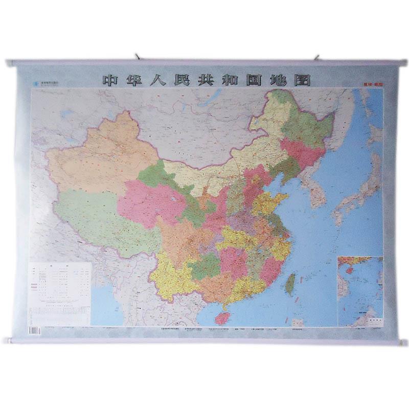 2019版1:540万中国地图(大全开)(1.20.9M) 星球地图出版社 编