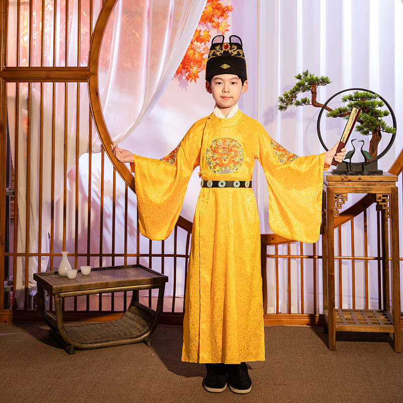 圣琪朵汉服男童皇袍儿童古装汉服男童宋朝明朝皇帝装太子服大明龙袍
