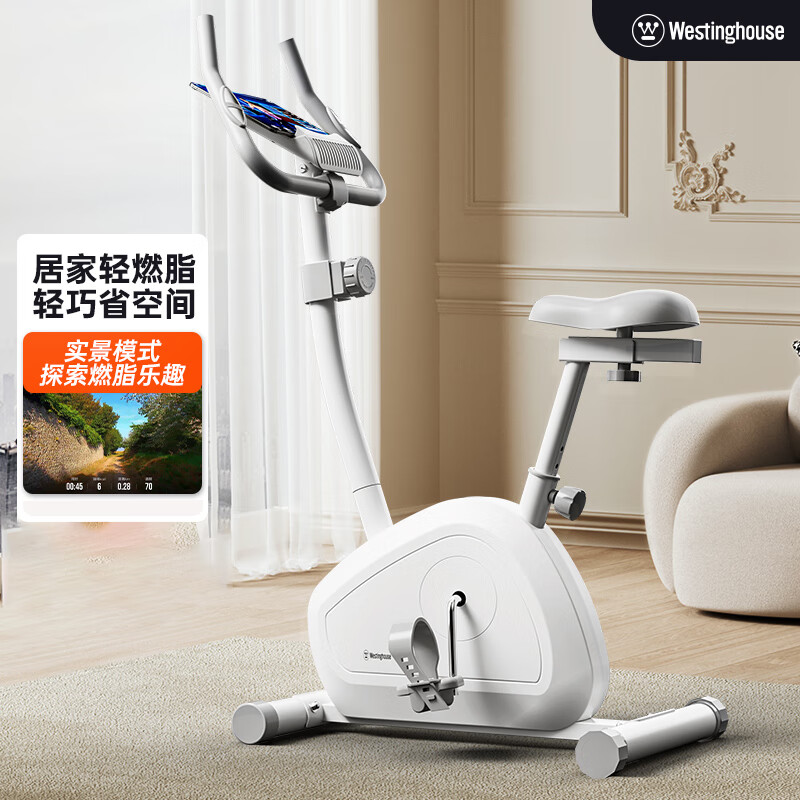 西屋美国西屋动感单车家用运动器材磁控健身车商用室内健身房自行车