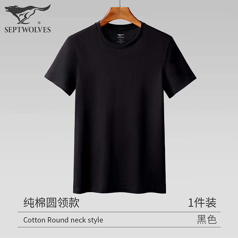 ���ڲ�������ƥ�ǣ�SEPTWOLVES����ʿ����T�����ļ�����t������Բ���������͸������������� ���޺�ɫ M (165�Ƽ�����80-110��)