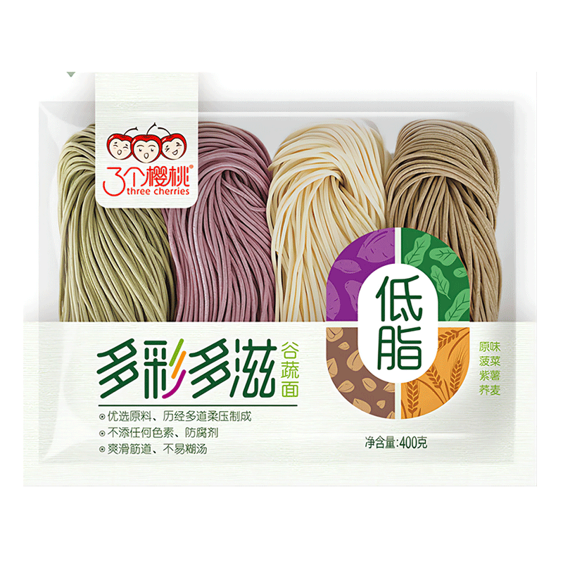 三个樱桃蔬菜四色面半干挂面火锅面条低脂鲜面400g方便速食代餐杂粮菠菜面