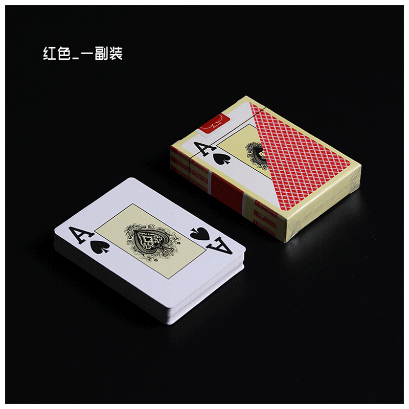 泰瑞格磨砂塑料德州扑克牌创意防水可水洗魔术白色飞牌花切扑克牌