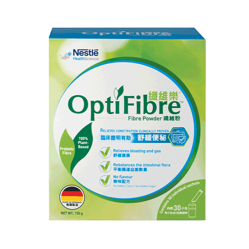 雀巢健康科學optifibre小綠條益生元益生菌便攜膳食纖維粉5g*30