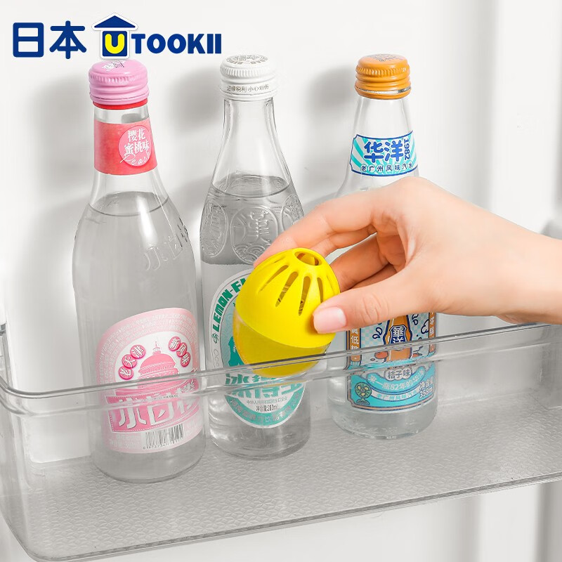 Imakara冰箱除味剂除臭剂去除异味器除味盒消毒杀菌去味神器空气清新香薰 冰箱空气净化除味器--3个装
