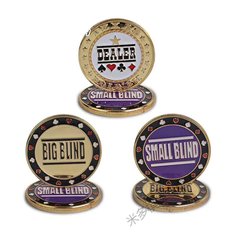 宛幽姿德州扑克庄码大小盲庄码大盲注小盲注 金属材质 金属材质庄码