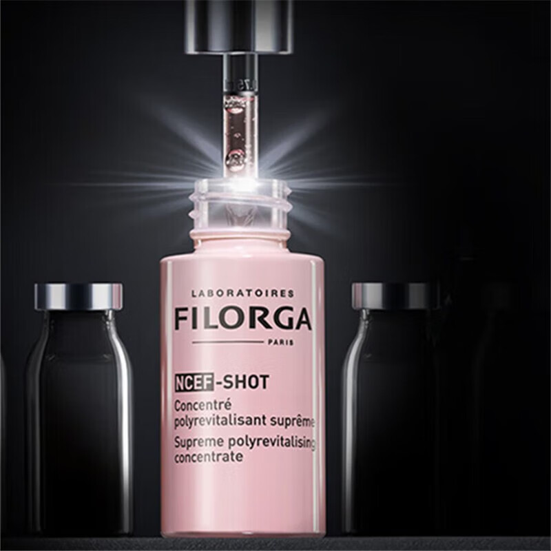 菲洛嘉(filorga)肌源赋活浓缩精华15ml面部精华液提拉紧致淡化细纹
