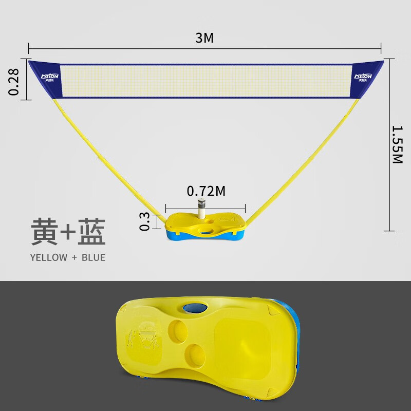 ʨë+Яʽڻƶܱ׼۵ 3m ɫ׼ 136Ԫ