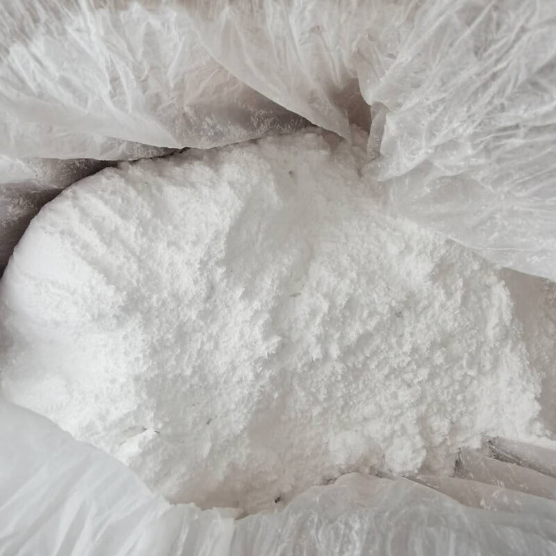 棕榈酸钠表面活性剂洗涤剂催化剂去垢剂香皂香波日化添加剂 棕榈酸钠