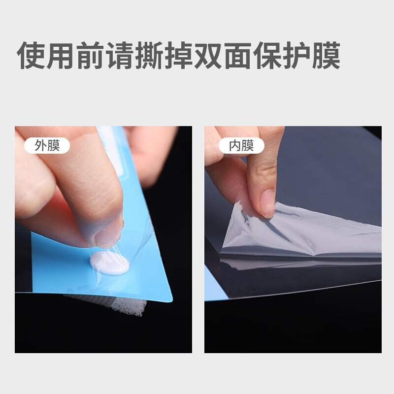 秝客 lefeke 医用防护面罩 隔离面罩防沙尘防飞沫防喷溅全脸防护 高清透光 大屏保护面罩医用头戴式