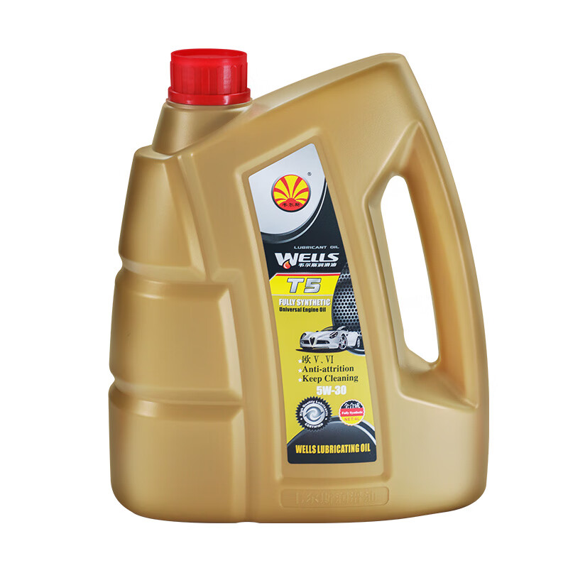 韦尔斯wells韦尔斯润滑油t5全合成机油汽车发动机油 sl 4l 汽车保养