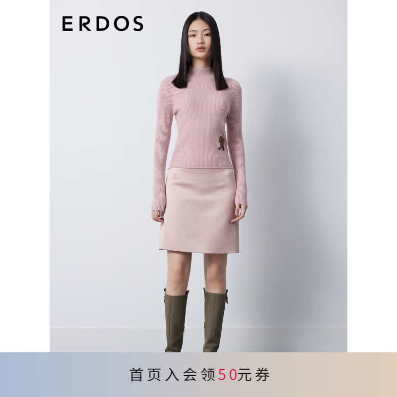 ERDOS 23秋冬动物刺绣针织衫修身抽条女套衫羊绒衫 蔷薇粉 160/84A/M怎么看?