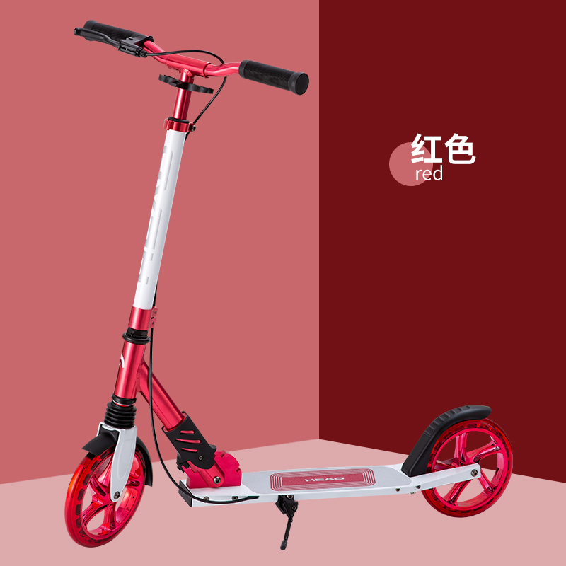 head海德奥地利滑板车代步车折叠升降减震两轮单脚滑轮轮滑儿童车