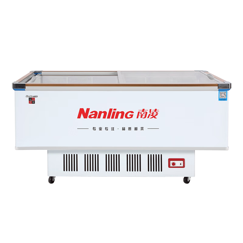 南凌（Nanling）冰柜展示柜臥式商用冰柜超市島柜冷藏柜冷凍柜點(diǎn)菜配菜海鮮凍肉超低溫速凍冷柜 380升【1400*800*865mm】