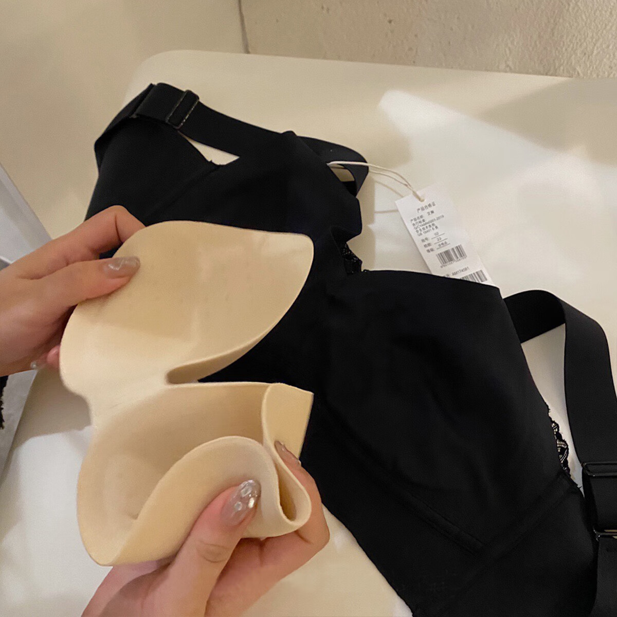 洁丽雅春秋抹胸内衣胸罩女蕾丝防走光无钢圈聚拢收副乳乳胶文胸透气上托 黑色 M【34/75A-B-C】