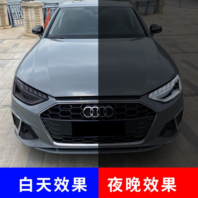解疑必看宏饰（HONGSHI）汽车灯膜是否划算，真实使用感受