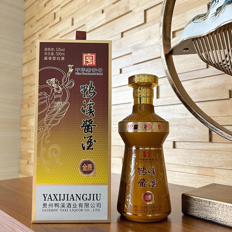 鸭溪酱酒金质 精品酱香型白酒高端酒收藏送礼 自饮佳品纯粮白酒 53度 500mL 6瓶 鸭溪金质香气悠久