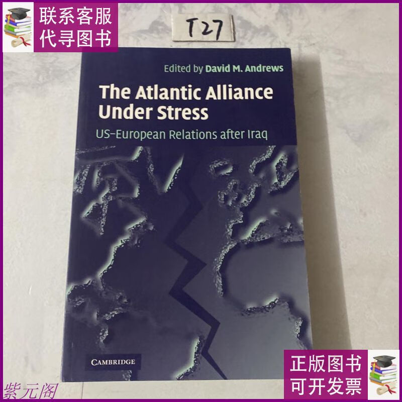 the atlantic alliance under stress cambridge unive