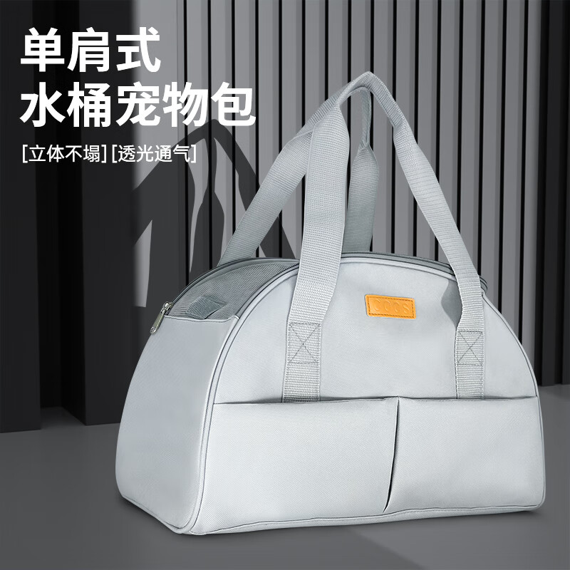 航空箱便携包京东史低|航空箱便携包价格历史