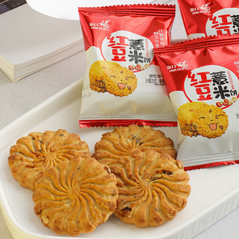 金口福红豆薏米燕麦小饼干 3斤整箱粗粮全麦早餐代餐健康营养零食