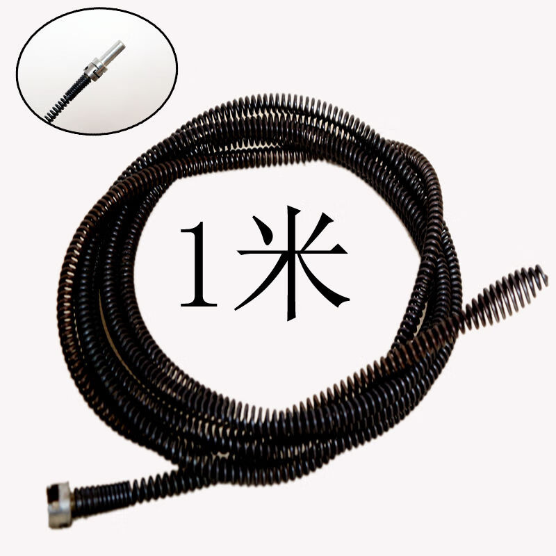 电动疏通机弹簧配件通马桶地漏厨房卫生间下水道堵塞疏通弹簧 10mm