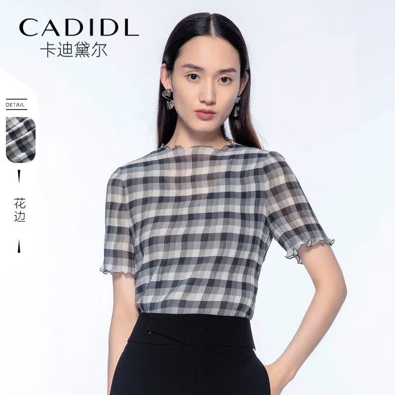 CADIDL卡迪黛尔格子别致雪纺衫女夏季新款洋气时尚减龄收腰短袖套头上衣 浅灰色 M怎么样,好用不?