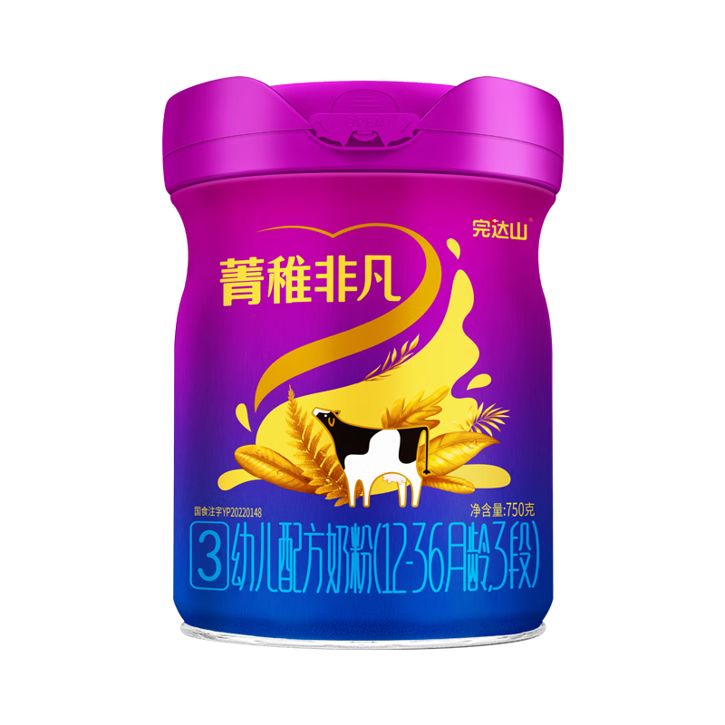 wondersun/���ɽ ݼ�ɷǷ� 3�� Ӥ���̷� 750g 1��