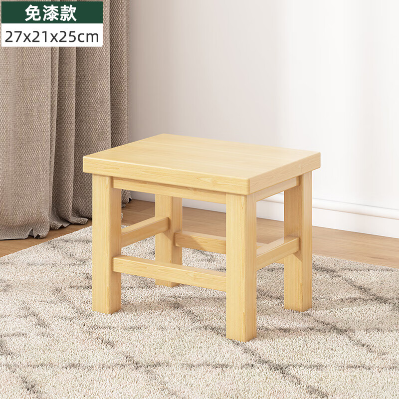 结实木靠背实小凳子小椅子凳幼儿园头凳子矮凳换 原木色方凳高25cm