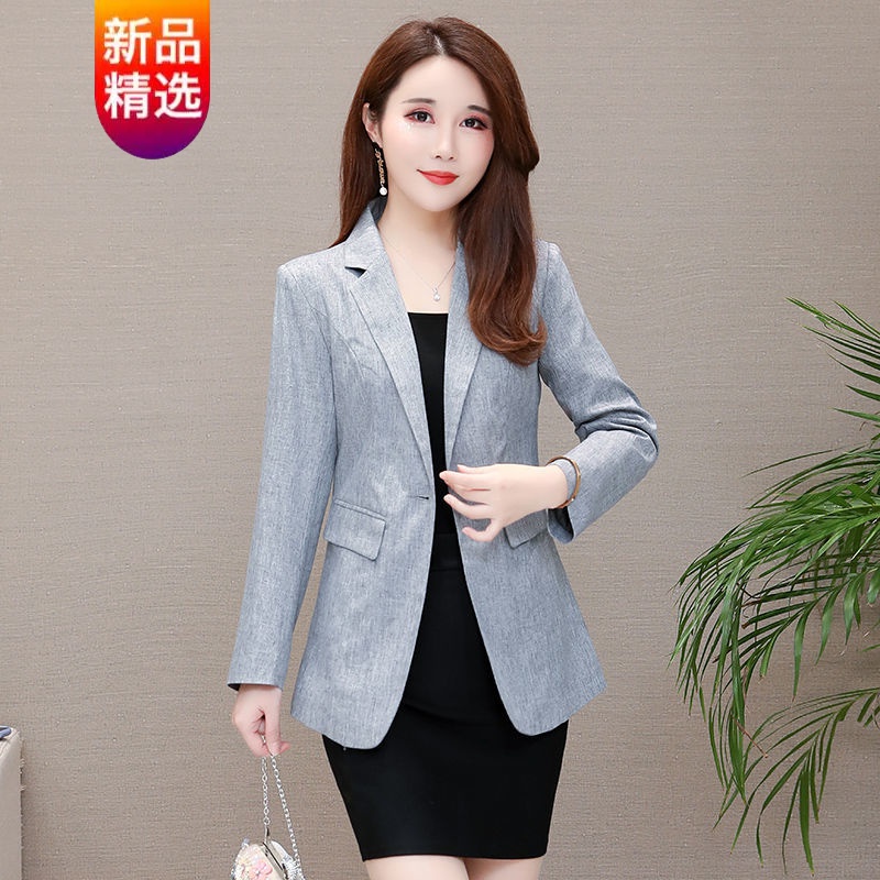 2021新款【外套】秋装新款修身女士小西服长袖休闲百搭小西装外套女潮