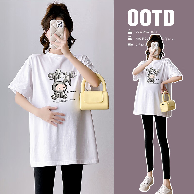 什么软件可以看京东女士T恤价格趋势|女士T恤价格比较