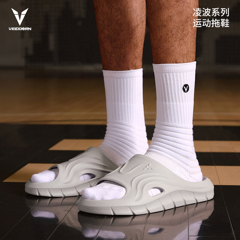 维动（VEIDOORN）凌波逐浪系列运动拖鞋秋季新款外穿超软厚底户外沙滩凉拖男款 凌波陨石灰 42-43