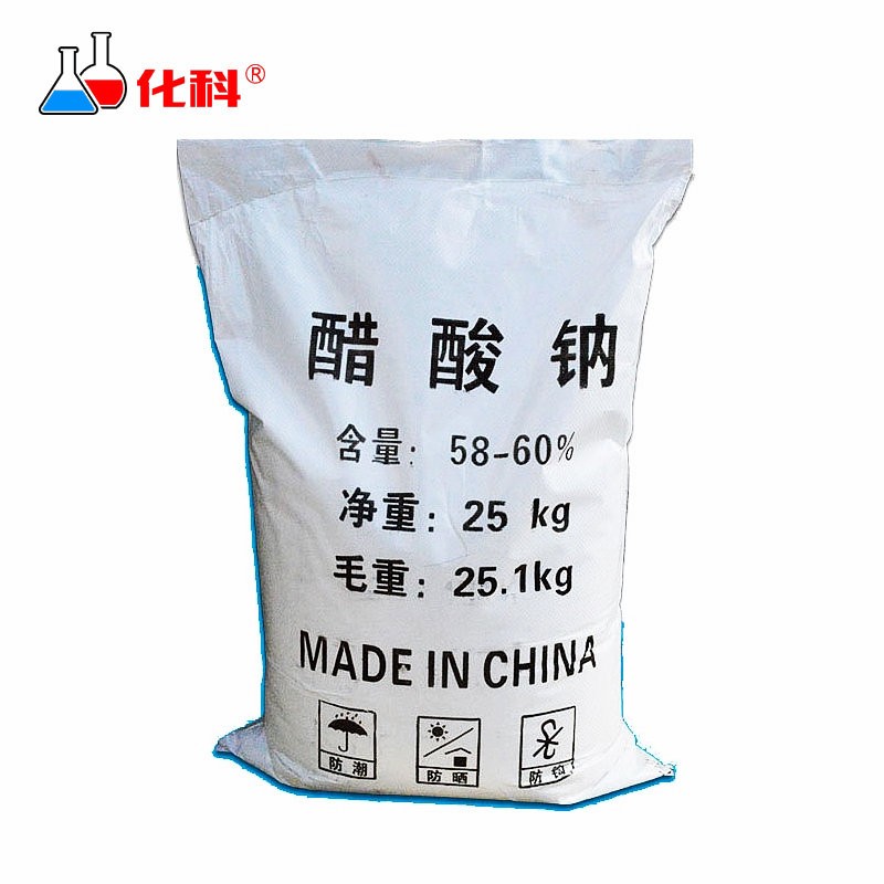 chem化工 三水醋酸钠25kg工业级结晶乙酸钠印染污水处理药剂补充碳源