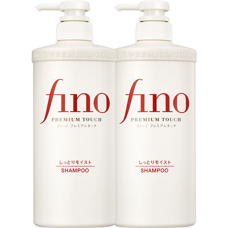 芬浓（FINO）洗发水透润美容液洗头膏套装550ml*2，恢复受损发质，京东历史价格和销量分析