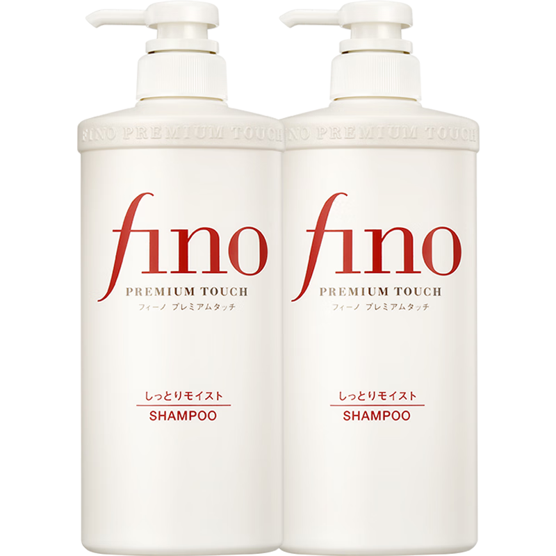 芬浓（FINO）洗发水透润美容液洗头膏套装550ml*2，恢复受损发质，京东历史价格和销量分析|京东可以看洗发水历史价格吗