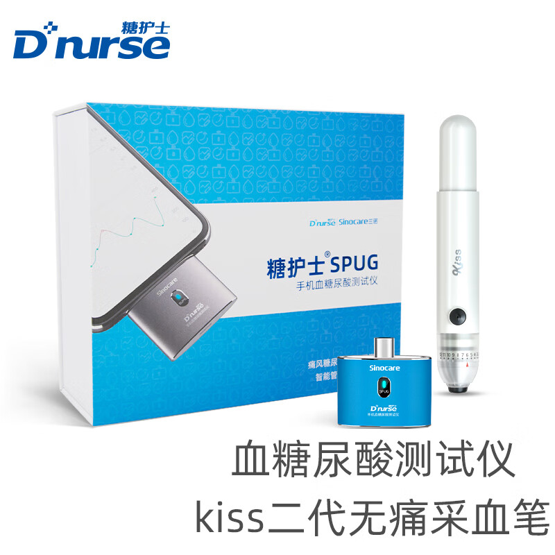 惊!这款商品的价格走势竟如此诡异,让你意想不到!