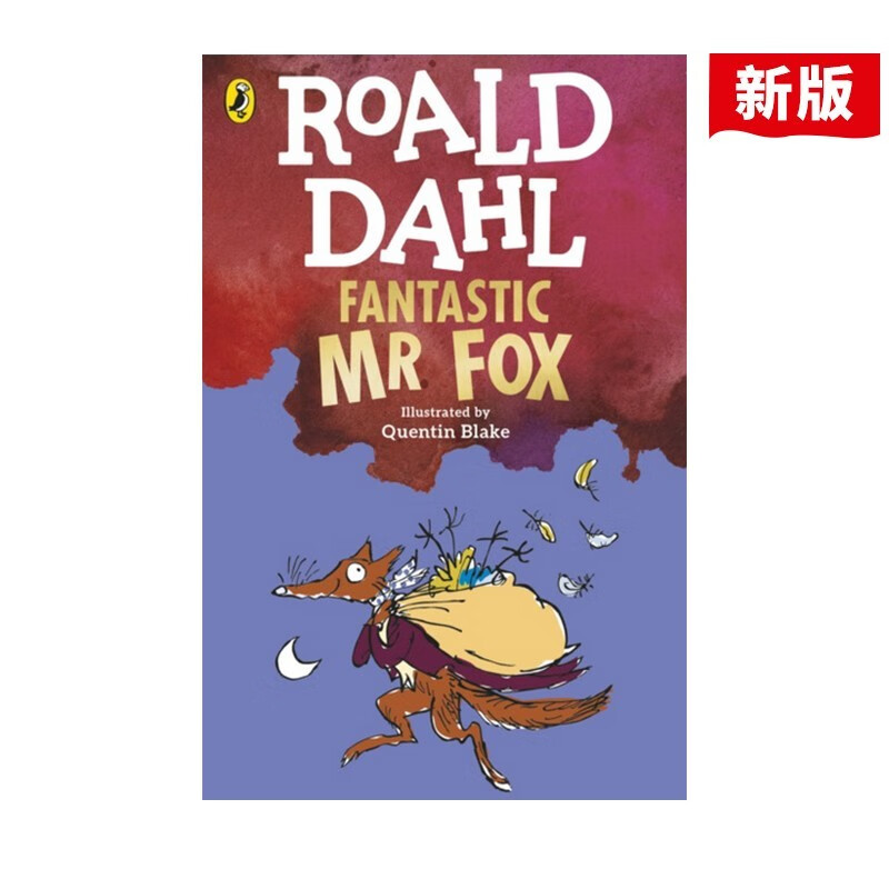 英文原版 了不起的狐狸爸爸 Fantastic Mr Fox 罗尔德达尔系列 Roald Dahl 儿童文学小说 青少年课外阅读故事书