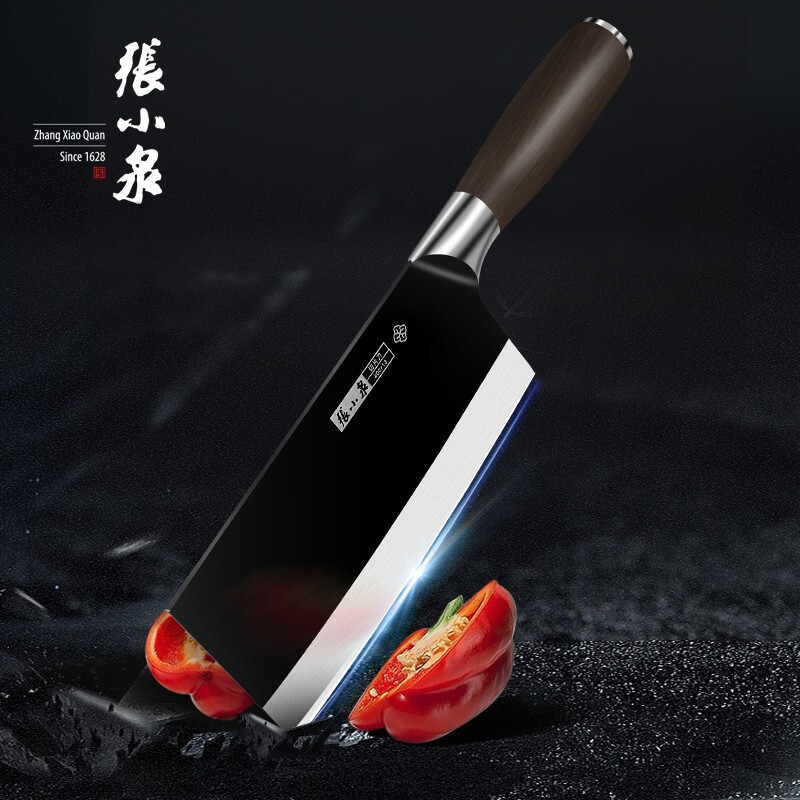 张小泉菜刀家用厨房刀具不锈钢切菜刀切水果斩骨小厨刀切片刀切肉斩骨头 横野水果刀+小厨刀(送3件赠品)